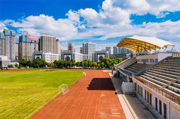 云南中医药大学2023年普通全日制本科招生章程